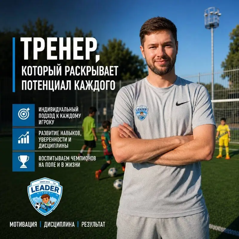 Михаил Сухашвили